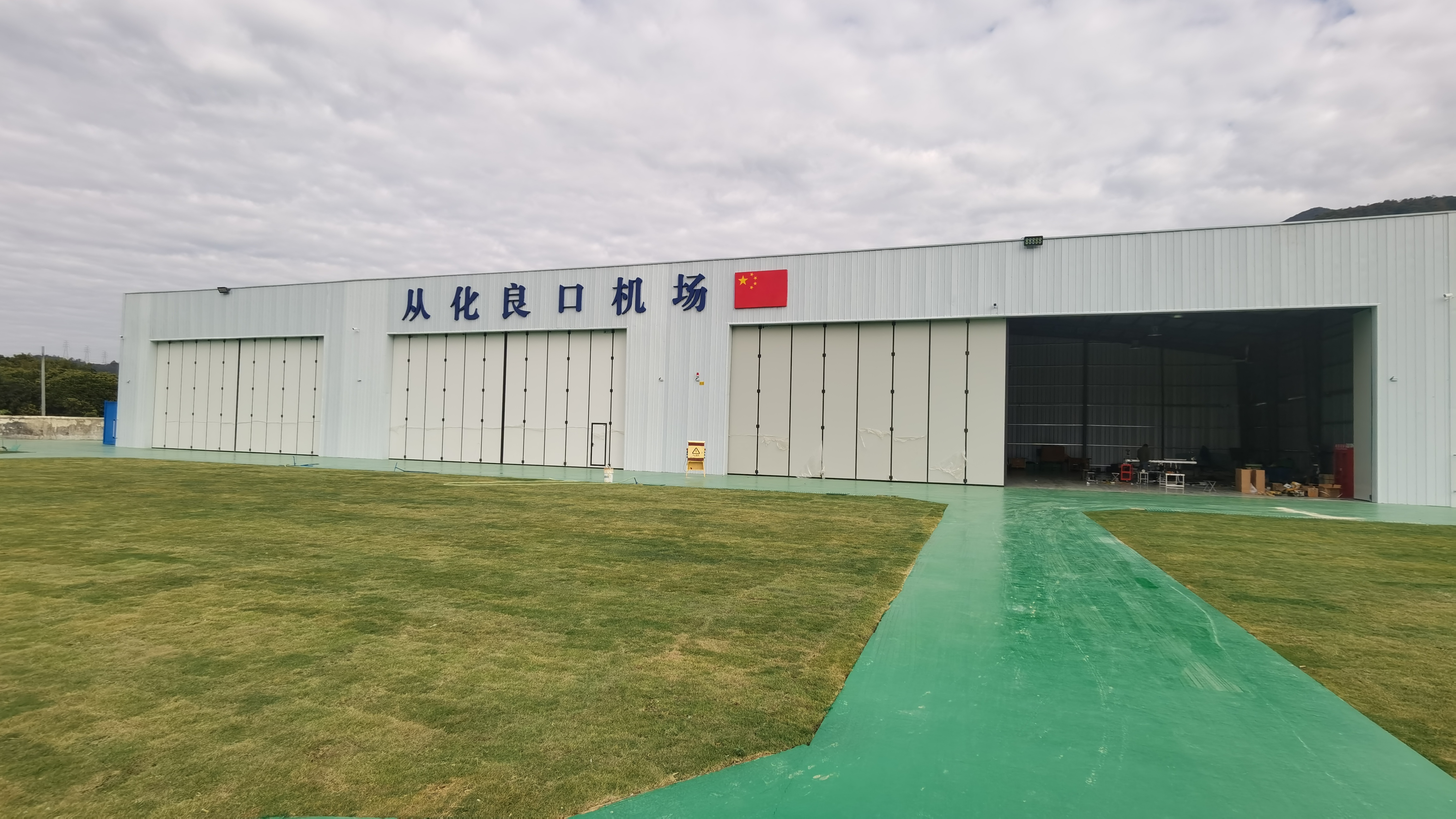 钢结构机库单价